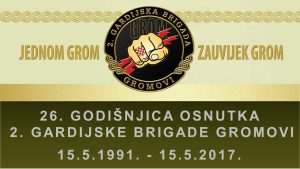 gromovi 7