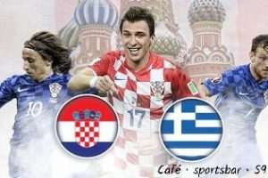 sport bar 1