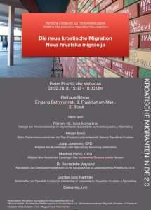 anita flyer