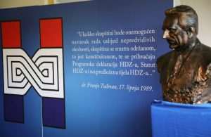 Plenković: HDZ vodi Hrvatsku u smjeru desnog centra 29. Obljetnica osnivanja HDZ-a / Foto: Hina