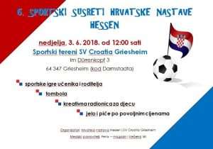 Sportski susreti, plakat