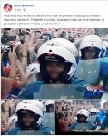 POLICAJAC FEJS