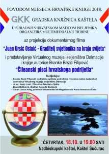 Multimedijalna tribina “Tragom Hrvata u svijetu” u Kaštel Sućurcu Plakat_Tragom Hrvata u svijetu_GKK