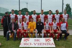 DIJETE CRO VIENNE U HRVATSKOJ REPREZENTACIJI: Mateo Tadić (18) iz bečke Austrie pozvan u U-18 nogometnu reprezentaciju Hrvatske Arhivska snimka sastava Cro Vienne / Foto: Fenix