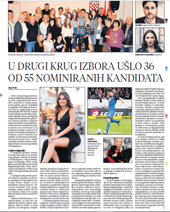 VEČERNJAKOVA DOMOVNICA 2019.: U drugi krug izbora ušlo 36 od 55 nominiranih kandidata domovnica prvi krug