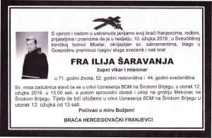 fra-ilija-saravanja