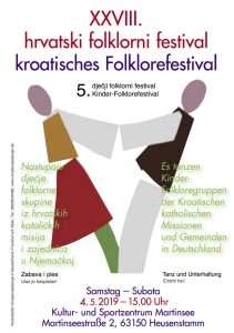 festival djecji heussenstam