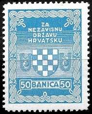 Filatelija Nezavisne Države Hrvatske: Hrvatske iseljeničke marke u službi promicanje hrvatske neovisnosti 50 Banica