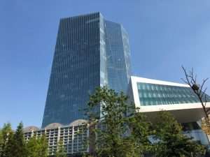 FRANKFURT/M: Europska središnja banka snizila kamatnu stopu za 25 baznih bodova