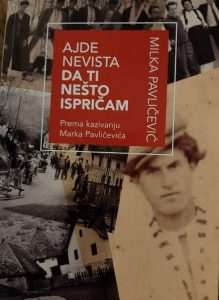 Promocija knjige ''Ajde nevista da ti nešto ispričam'' knjiga ajde nevista