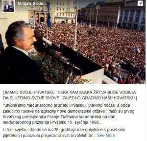 brkic objava