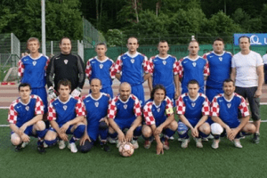 VEČERNJAKOVA DOMOVNICA 2020.: Ovo su najpopularniji hrvatski sportski klubovi i sportaši amateri u iseljeništvu HSKD Croatia, Beč