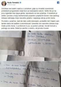 ruza tomasic fejs