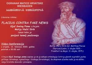 Matija Vlacic citaonica