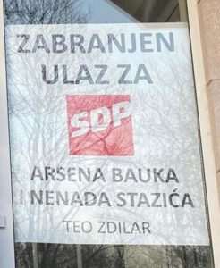 Natpis zabrane / Foto: Fenix (A.Zovko) 