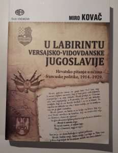 PREDSTAVLJANJE U BERLINU: Dr. Miro Kovač predstavio svoju knjigu „U labirintu versajsko-vidovdanske Jugoslavije“