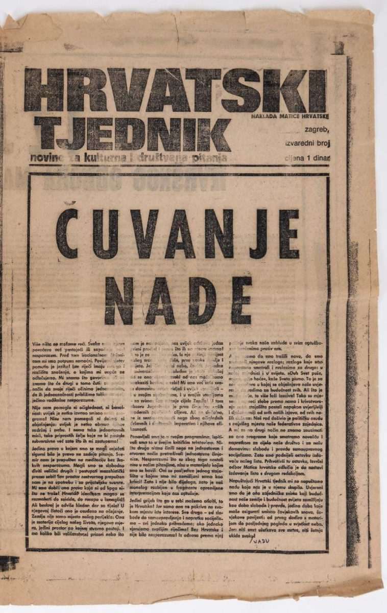 MATICA HRVATSKE: Objavljeno digitalno izdanje "Hrvatskog tjednika" iz 1971.