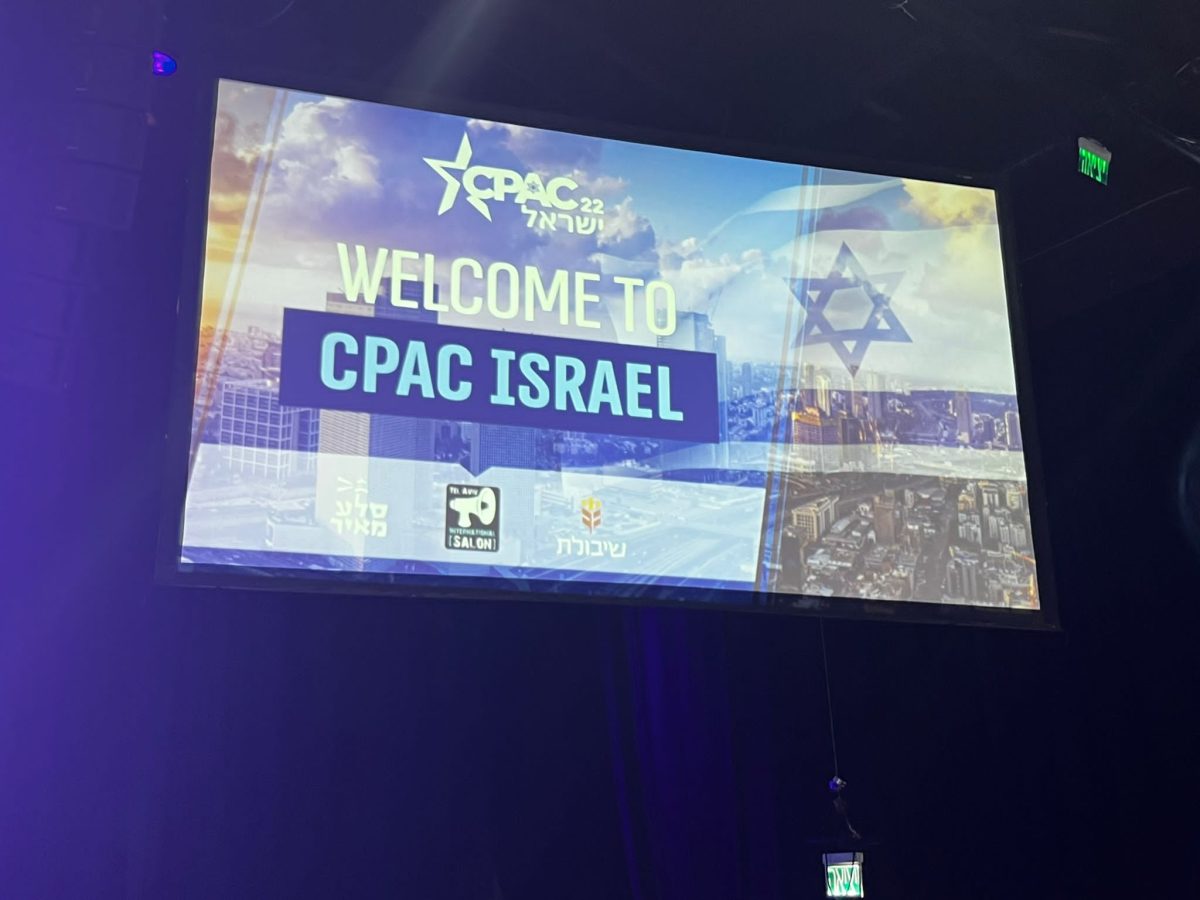 KONZERVATIVCI U IZRAELU: Ben Shapiro bio inspirativan na CPAP konferenciji u Tel Avivu