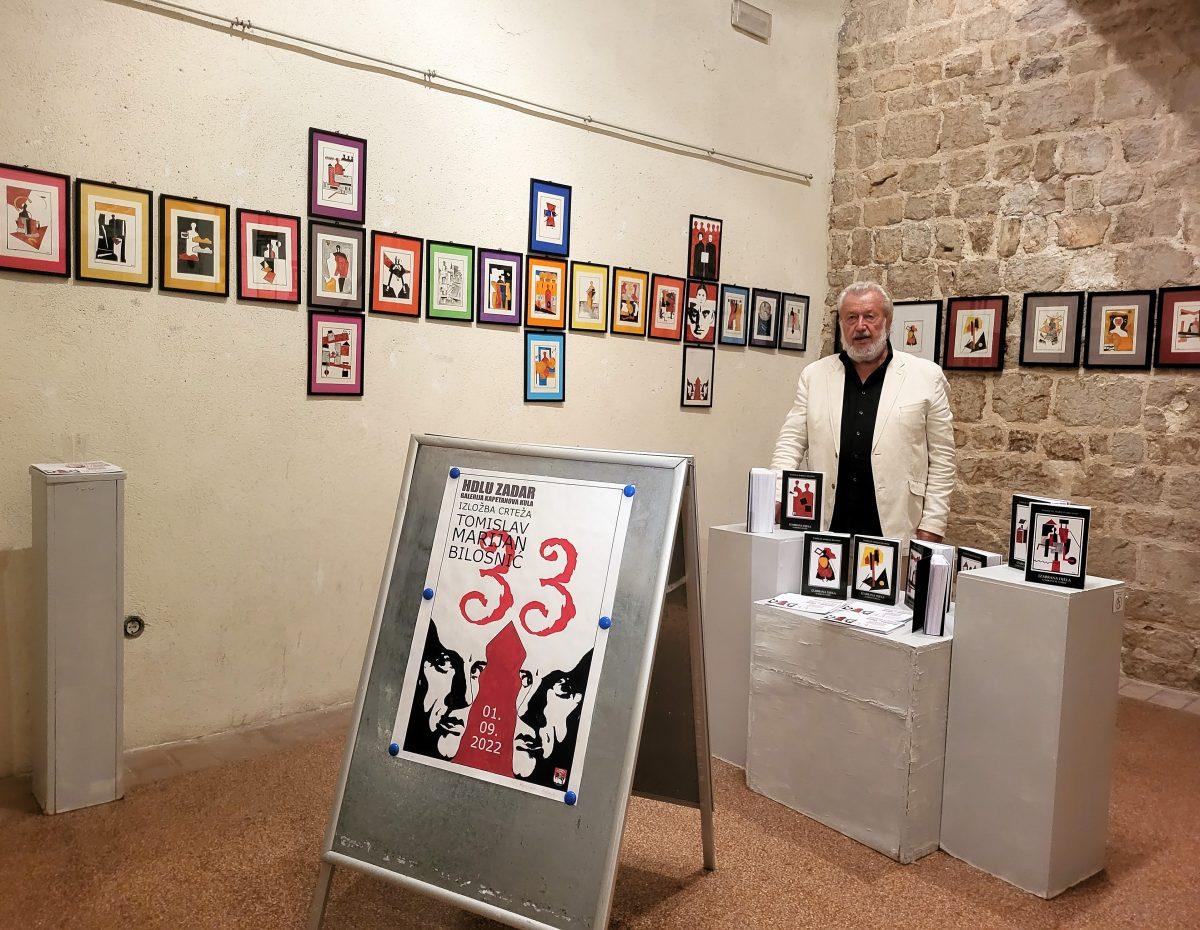 HOMMAGE UKRAJINSKOM SLIKARU KAZIMIRU MALJEVIČU: Otvorena izložba Tomislava Marijana Bilosnića pod nazivom „33“ HOMMAGE UKRAJINSKOM SLIKARU KAZIMIRU MALJEVIČU: Otvorena izložba Tomislava Marijana Bilosnića pod nazivom „33“