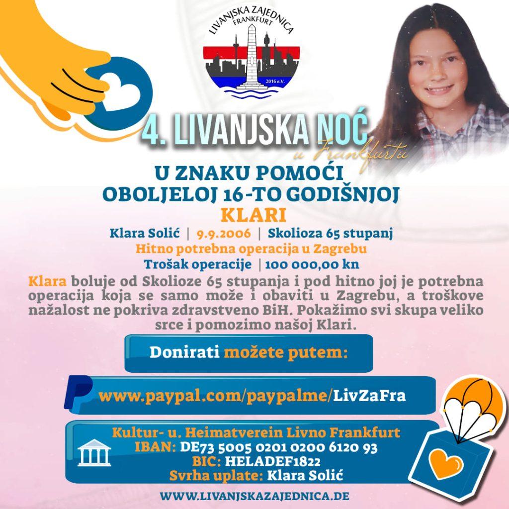 LIVANJSKA NOĆ 2022. U FRANKFURTU: Očekuje se tisuću uzvanika, karte rasprodane u kratkom roku