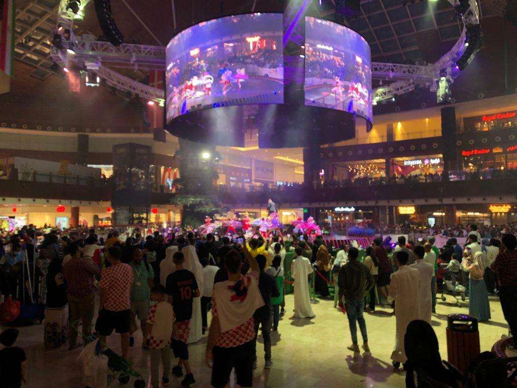 Mall of Qatar Doha