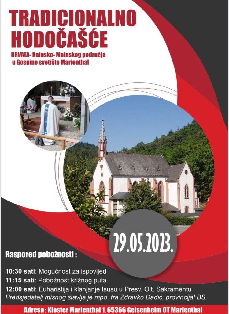 TRADICIONALNO HODOČAŠĆE HRVATA: Svetu misu u Marienthalu na Duhovski ponedjeljak predvodit će provincijal Bosne Srebrene fra Zdravko Dadić TRADICIONALNO HODOČAŠĆE HRVATA: Svetu misu u Marienthalu na Duhovski ponedjeljak predvodit će provincijal Bosne Srebrene fra Zdravko Dadić
