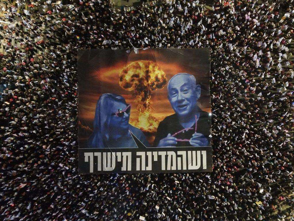(FOTO GALERIJA) TEL AVIV: Stotine tisuća Izraelaca ponovno prosvjedovalo protiv reforme pravosuđa (FOTO GALERIJA) TEL AVIV: Stotine tisuća Izraelaca ponovno prosvjedovalo protiv reforme pravosuđa