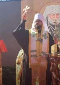 CETINJE: Episkop Boris proglašen novim mitropolitom Crnogorske pravoslavne crkve - sve opljačkane pravoslavne svetinje morat će se vratiti Crnoj Gori CETINJE: Episkop Boris proglašen novim mitropolitom Crnogorske pravoslavne crkve - sve opljačkane pravoslavne svetinje morat će se vratiti Crnoj Gori
