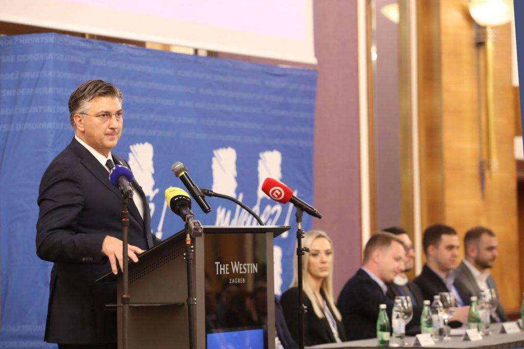 XVII. OPĆI SABOR MLADEŽI HDZ-a: Plenković izjavio kako će digitalizacija hrvatske države i društva biti jedan od temeljnih ciljeva za ovo desetljeće