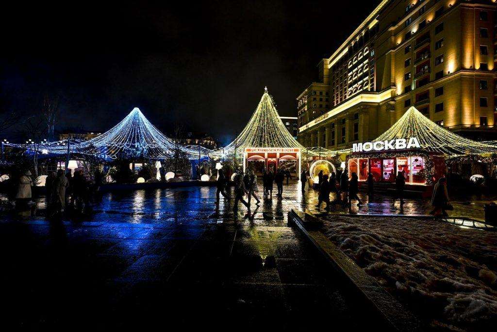 Moskva (ILUSTRACIJA) / Foto: Anadolu