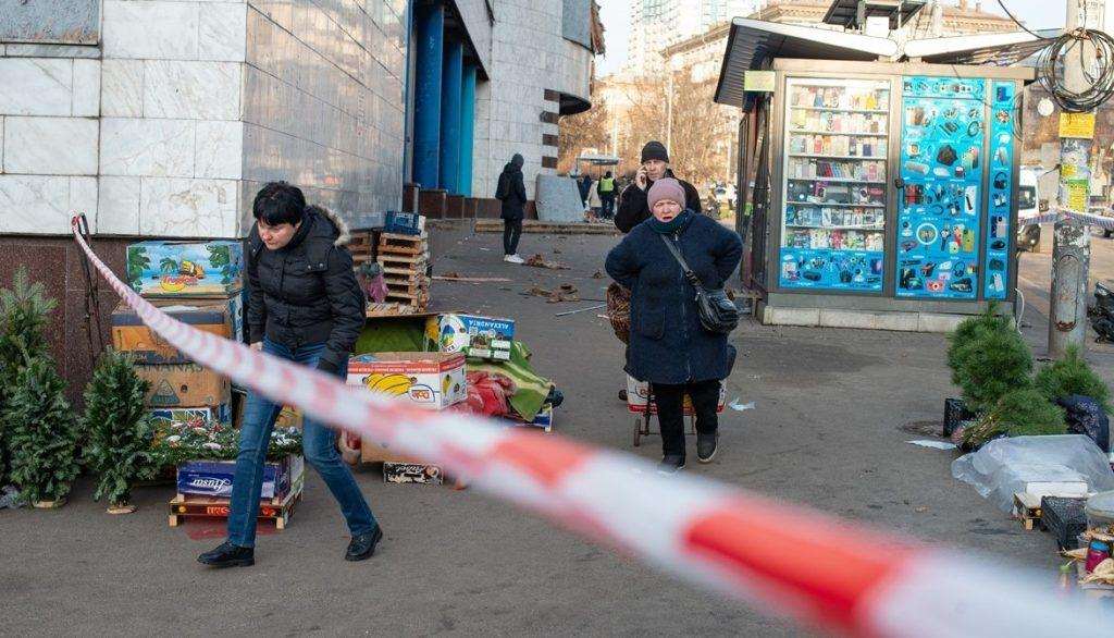 U NAJVEĆEM RAKETNOM NAPADU NA UKRAJINU: Broj poginulih povećan na 39 ljudi, ranjeno 159 osoba U NAJVEĆEM RAKETNOM NAPADU NA UKRAJINU: Broj poginulih povećan na 39 ljudi, ranjeno 159 osoba