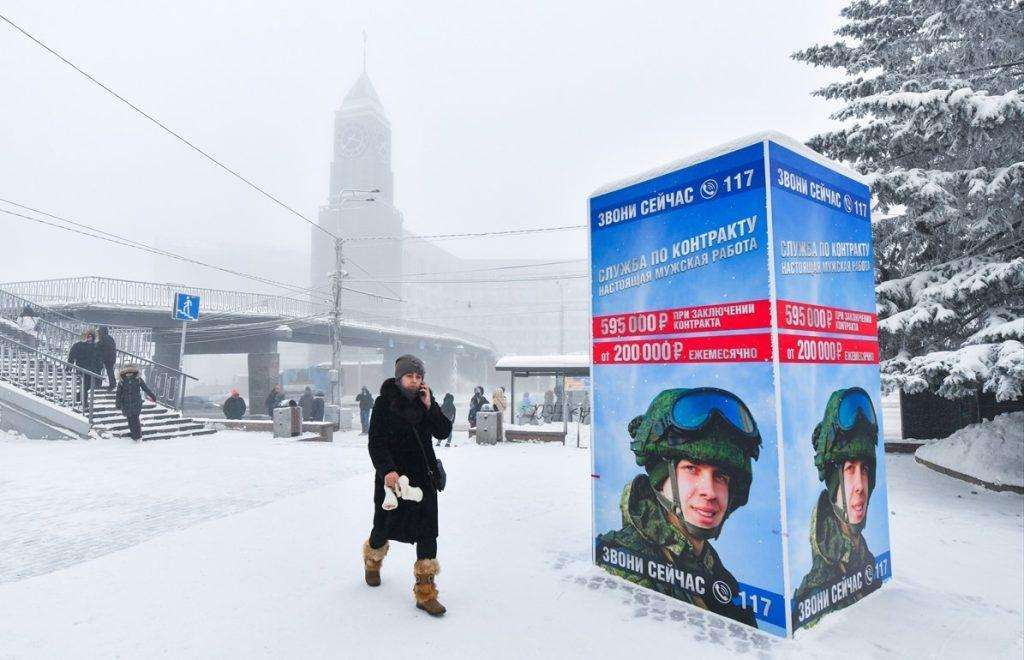 (FOTO GALERIJA) EKSTREMNA HLADNOĆA U SIBIRU: Temperatura zraka u Krasnojarsku pala na minus 50 stupnjeva  
