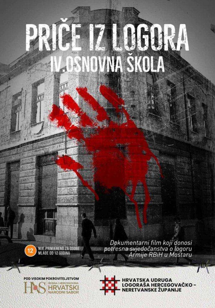 U LOGORU JE BILO ZATOČENO 120 HRVATA, NAJMLAĐA ŽRTVA IMALA SAMO 17 GODINA: Prikazan dokumentarni film o zloglasnom logoru za Hrvate u Mostaru U LOGORU JE BILO ZATOČENO 120 HRVATA, NAJMLAĐA ŽRTVA IMALA SAMO 17 GODINA: Prikazan dokumentarni film o zloglasnom logoru za Hrvate u Mostaru