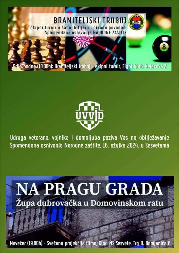 UDRUGA VETERANA, VOJNIKA I DOMOLJUBA ORGANIZIRA DVA DOGAĐAJA: Braniteljski troboj i premijeru dokumentarnog filma "Na pragu Grada" Najava / Foto: UVVID