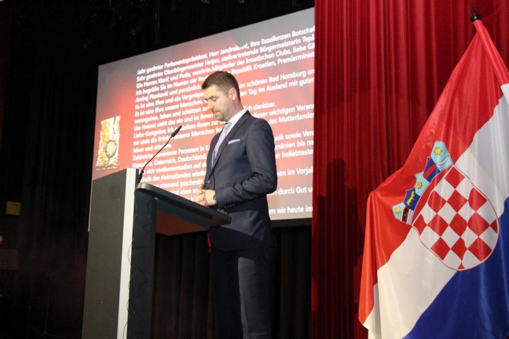 DODJELA NAGRADA VEČERNJAKOVA DOMOVNICA 2023.: U Bad Homburgu se susrela Domovina i iseljeništvo DODJELA NAGRADA VEČERNJAKOVA DOMOVNICA 2023.: U Bad Homburgu se susrela Domovina i iseljeništvo
