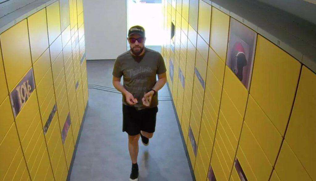 Muškarac kojeg traži austrijska policija / Foto: Policija Beč