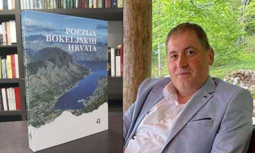 Poezija bokeljskih Hrvata (Antologija hrvatskog pjesništva Boke od 16. do 21. stoljeća) autora Božidara Proročića i dr Željke Lovrenčić / Foto: Fenix (SIM)