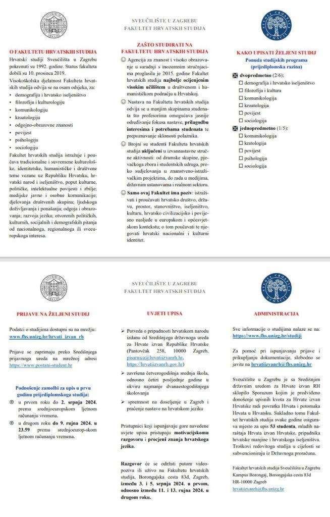 DONOSIMO LETKE NA ČETIRI JEZIKA: Važna vijest za mlade Hrvate izvan RH Hrvati izvan RH - hrvatski jezik