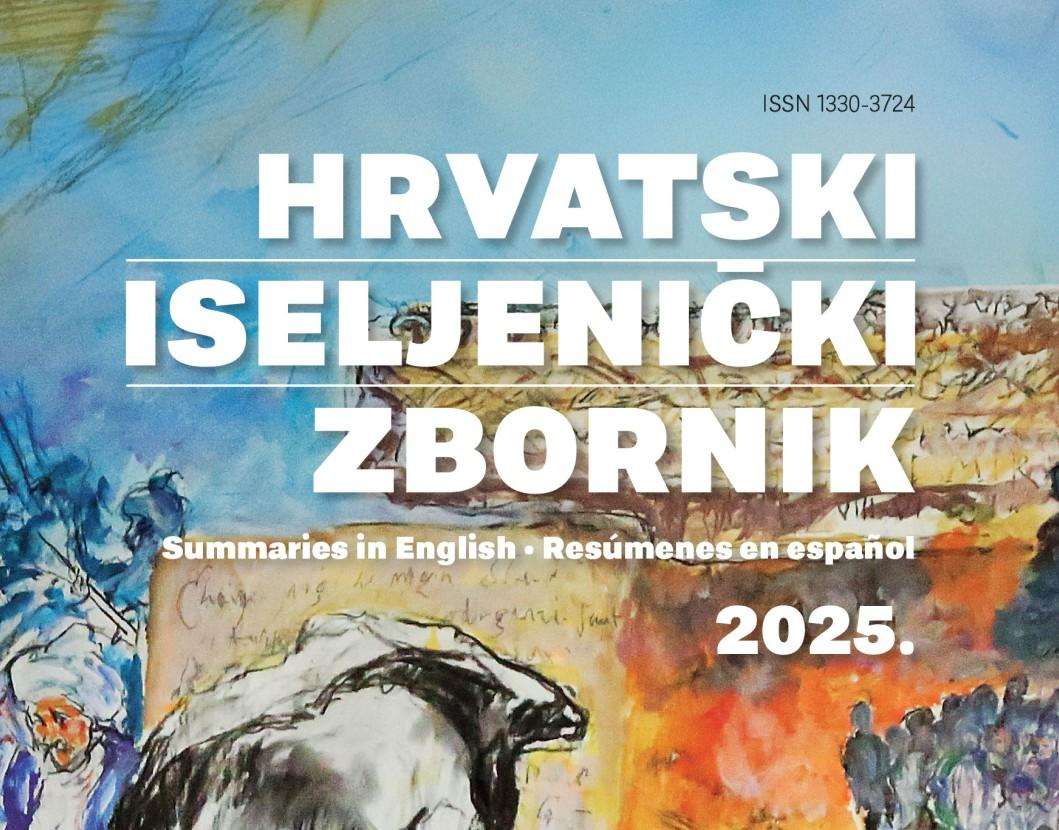 Najava promicije zbornika/ Foto: HMI
