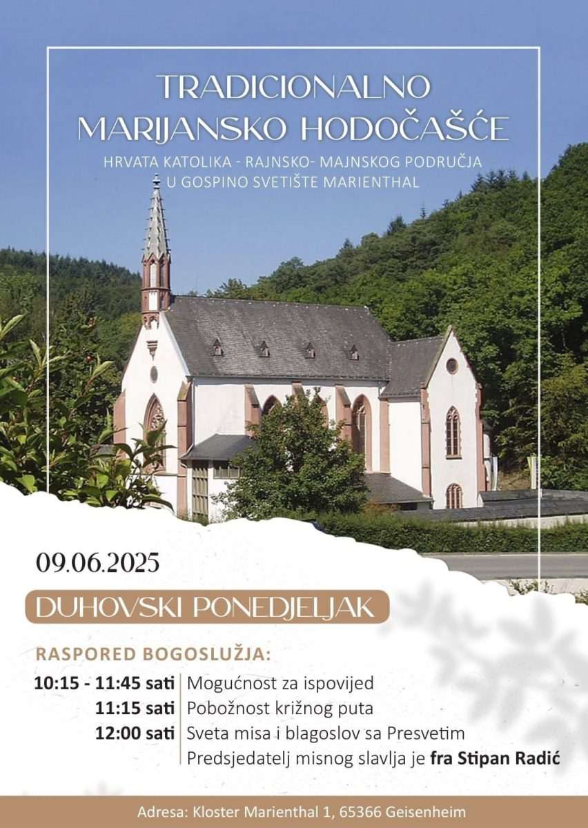 HODOČASNIČKO SVETIŠTE S TRADICIJOM OD 1309. GODINE: Hrvatski vjernici će na Duhovski ponedjeljak ponovno u Marienthal HODOČASNIČKO SVETIŠTE S TRADICIJOM OD 1309. GODINE: Hrvatski vjernici će na Duhovski ponedjeljak ponovno u Marienthal