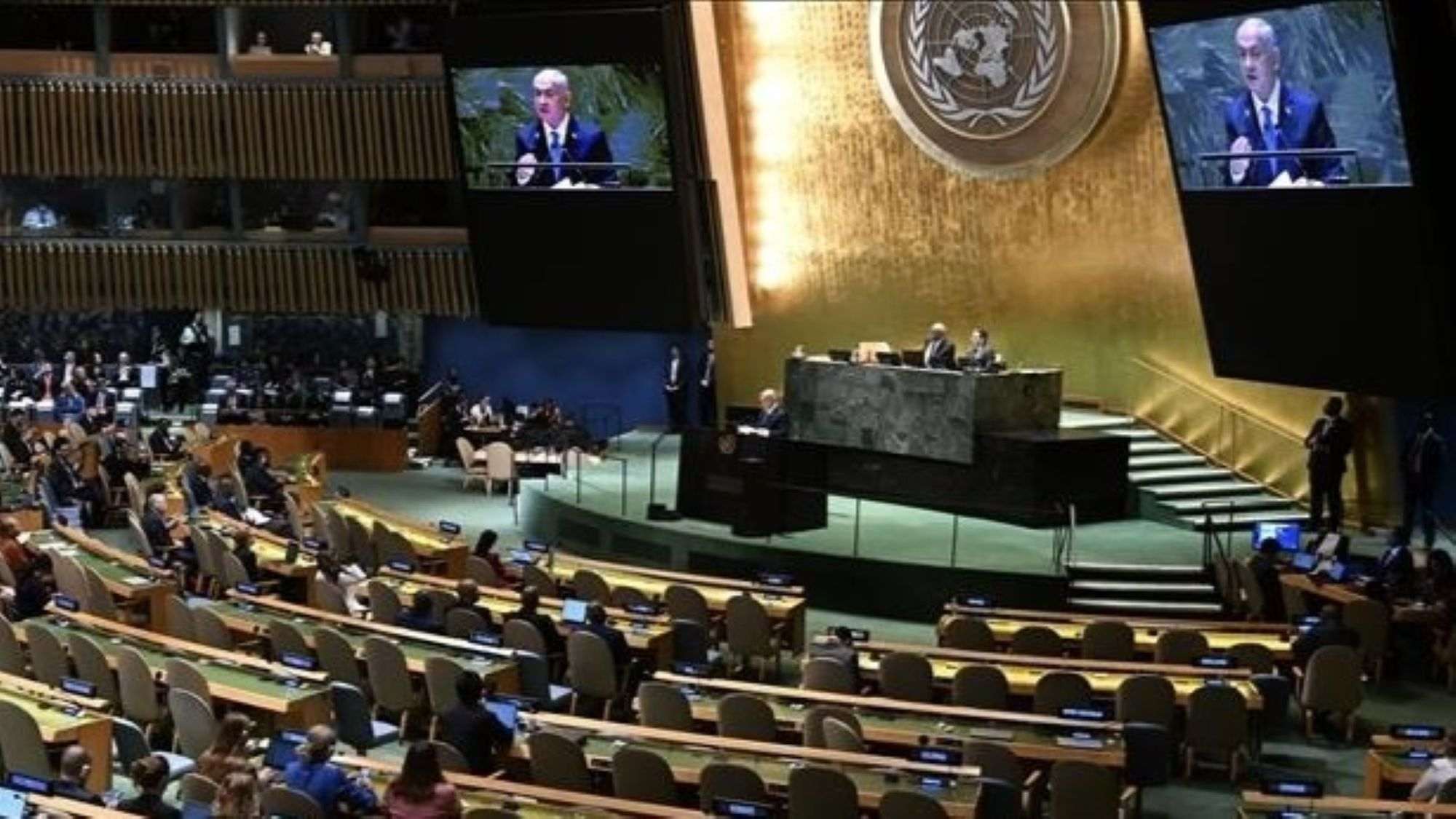 NESVAKIDAŠNJA SCENA U UN-u: Prije govora izraelskog premijera Benjamina Netanyahua većina izaslanstava napustila sjednicu Opće skupštine Ujedinjenih naroda NESVAKIDAŠNJA SCENA U UN-u: Prije govora izraelskog premijera Benjamina Netanyahua većina izaslanstava napustila sjednicu Opće skupštine Ujedinjenih naroda