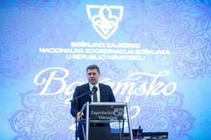 NACIONALNA KOORDINACIJA BOŠNJAKA: Na Bajramskom sijelu u Zagrebu okupilo se više od 800 gostiju NACIONALNA KOORDINACIJA BOŠNJAKA: Na Bajramskom sijelu u Zagrebu okupilo se više od 800 gostiju