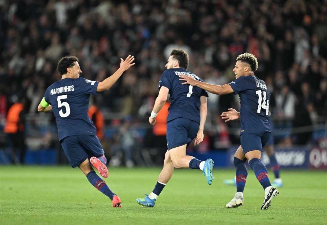 psg