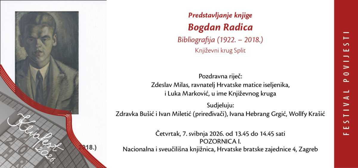 SVEČANO PREDSTAVLJANJE KNJIGE: „Bogdan Radica: bibliografija (1922.–2018.)“ na KLIOFESTU 2026.