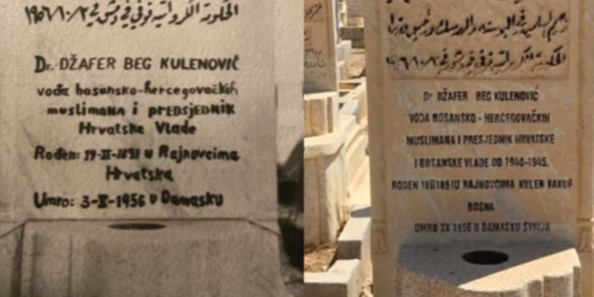 „DAMNATIO MEMORIAE“: Dr. Džafer beg Kulenović na udaru falsifikatora hrvatske i bh. povijesti „DAMNATIO MEMORIAE“: Dr. Džafer beg Kulenović na udaru falsifikatora hrvatske i bh. povijesti