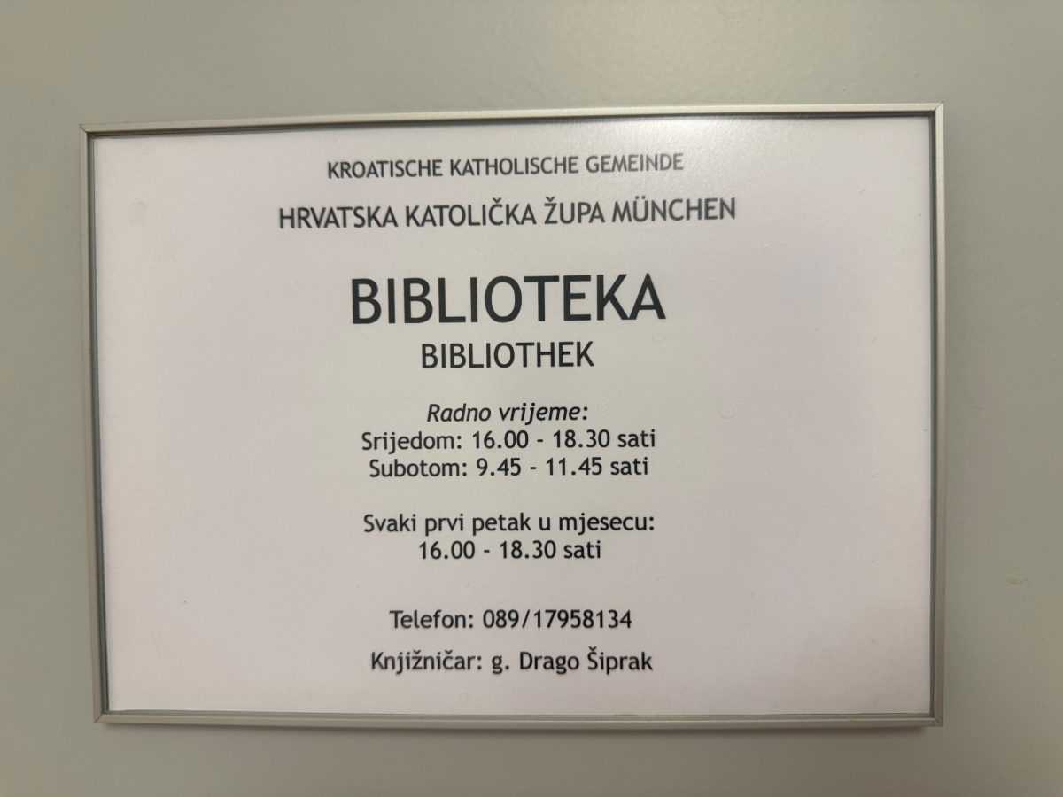 Biblioteka / Foto: Anamarija Andrijević