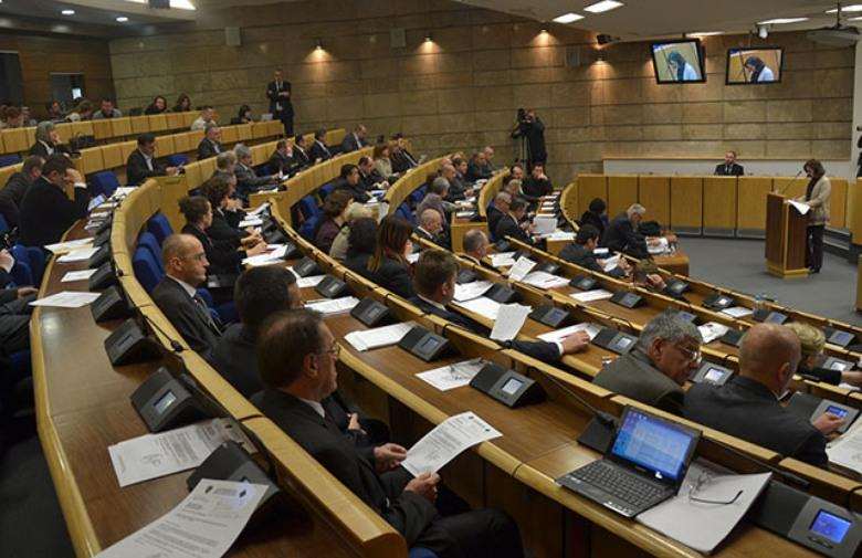 Parlament Federacije BiH (ILUSTRACIJA) / Foto: Hina