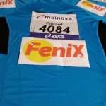 FRANKFURTSKI MARATON: Hrvati iz Frankfurta bodre danas svog maratonca, 66. godišnjeg Eduarda Tokića FRANKFURTSKI MARATON: Hrvati iz Frankfurta bodre danas svog maratonca, 66. godišnjeg Eduarda Tokića