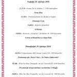 Peta obljetnica Feste sv. Vlaha u Bruxellesu uz bogat ovogodišnji program