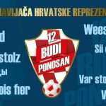 Hrvatski navijači iz Njemačke krenuli put Rusije – Iz Reutlingena otputovala skupina kluba „Budi ponosan“ Hrvatski navijači iz Njemačke krenuli put Rusije – Iz Reutlingena otputovala skupina kluba „Budi ponosan“